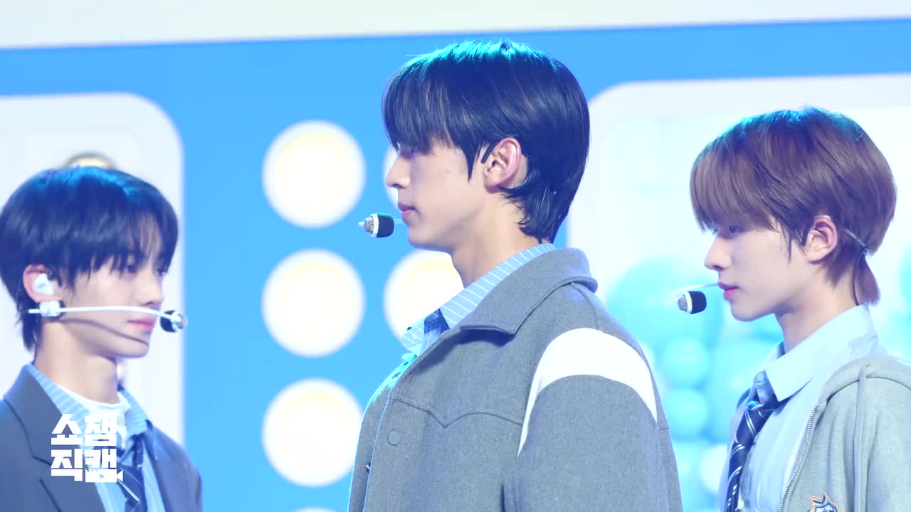 plot twist 240207 DOHOON横版