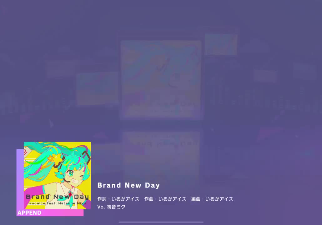 【080】【35】Brand New Day【231122】