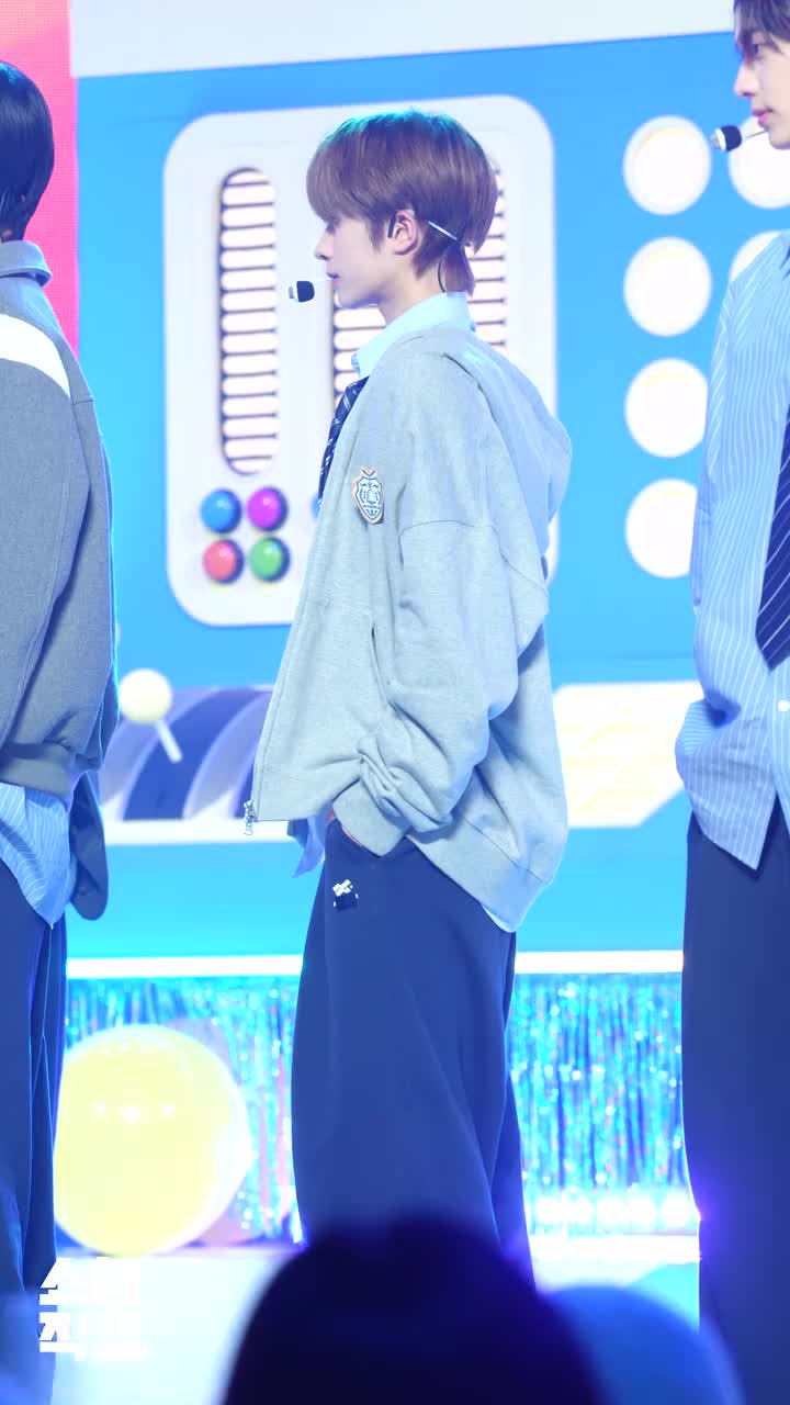 plot twist 240207 KYUNGMIN竖版