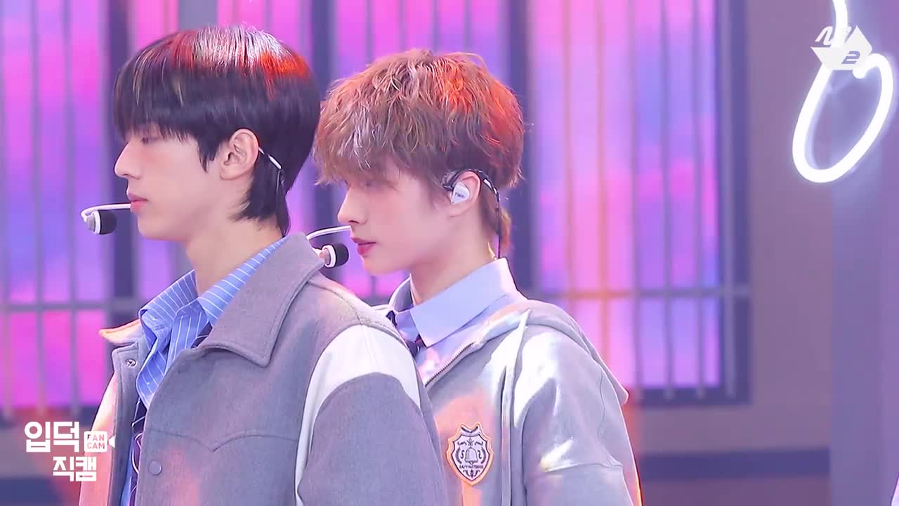 plot twist 240122 KYUNGMIN横版