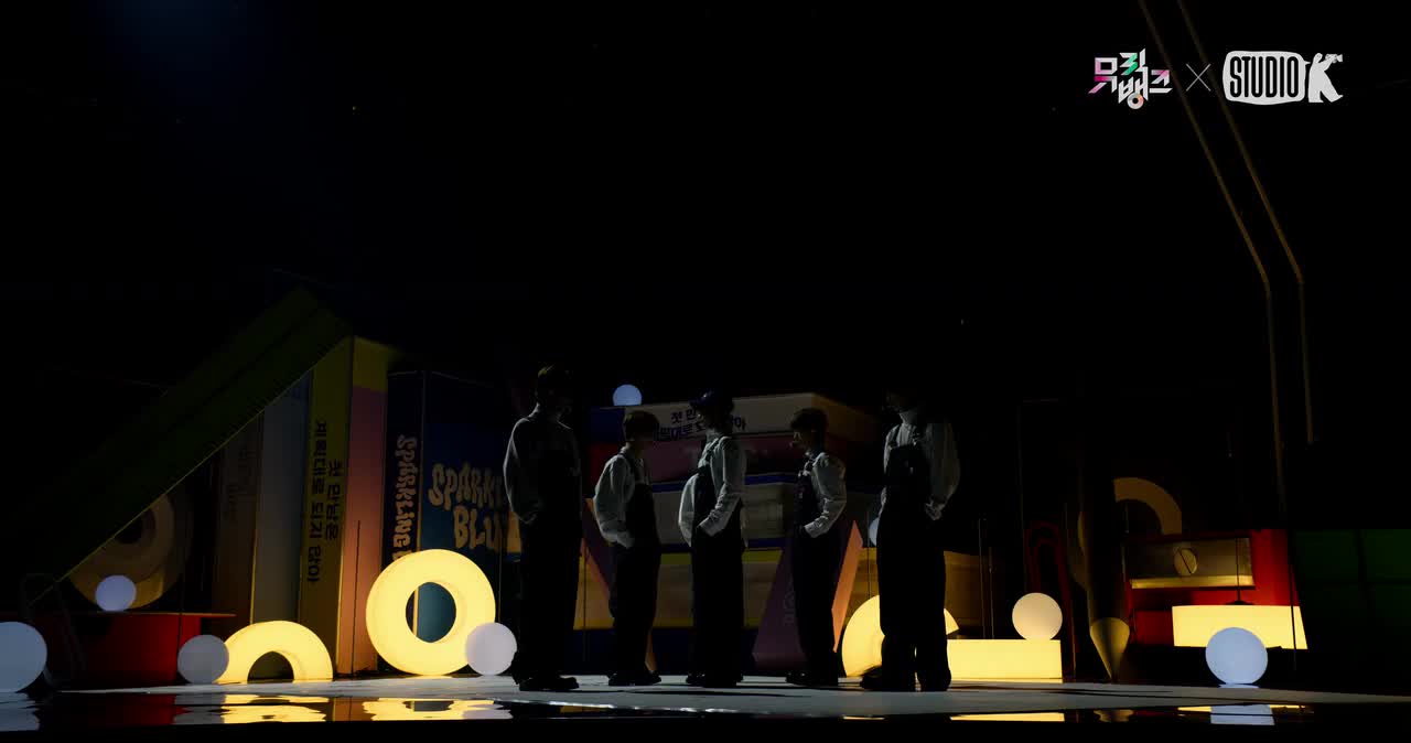 plot twist 240126 Full Cam