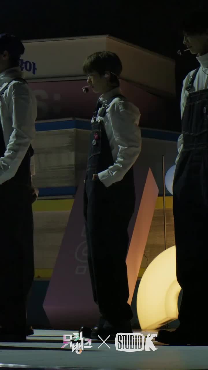 plot twist 240126 KYUNGMIN竖版