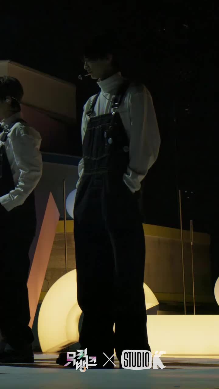 plot twist 240126 SHINYU竖版