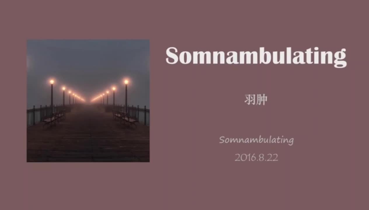 Somnambulating