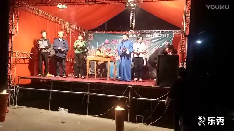 绍兴莲花落名家王华根《请寿》_高清