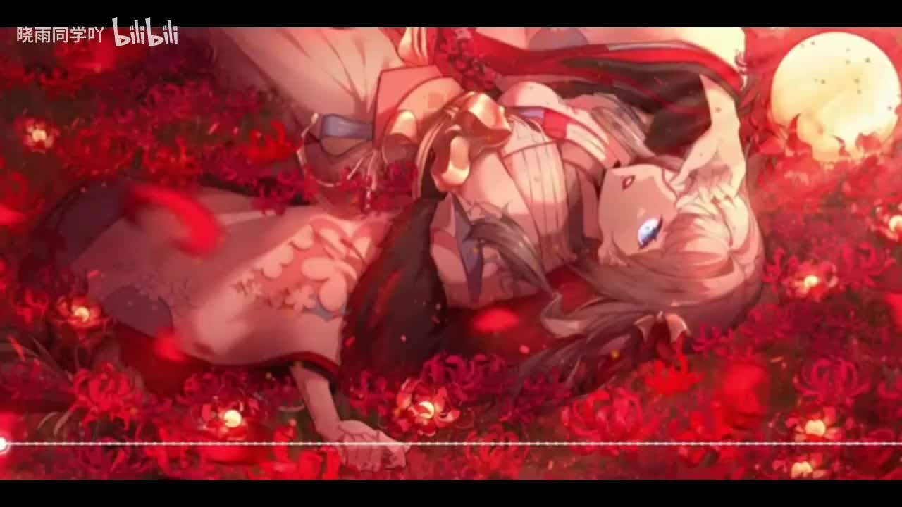 彼岸花