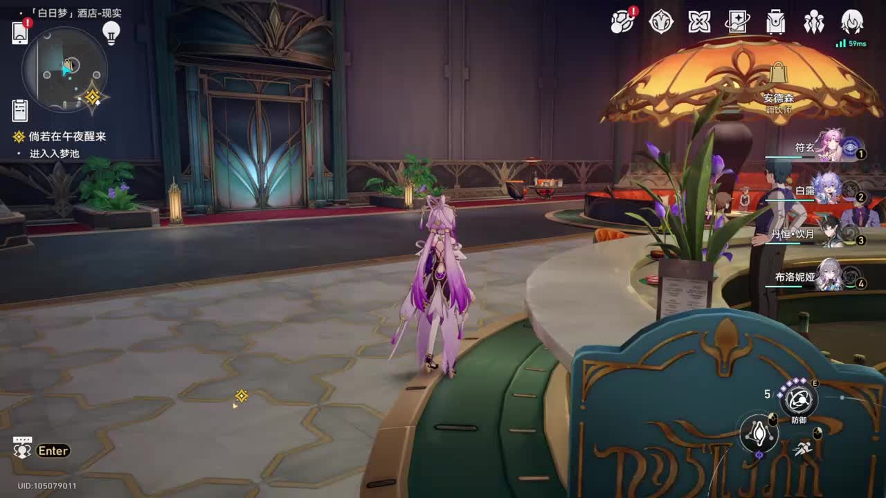 【2.0开拓任务】倘若在梦中醒来