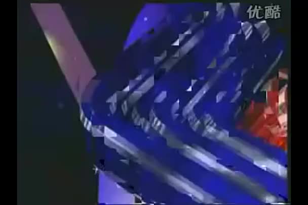 浙江地方戏曲绍兴莲花落《真假孝子》_高清