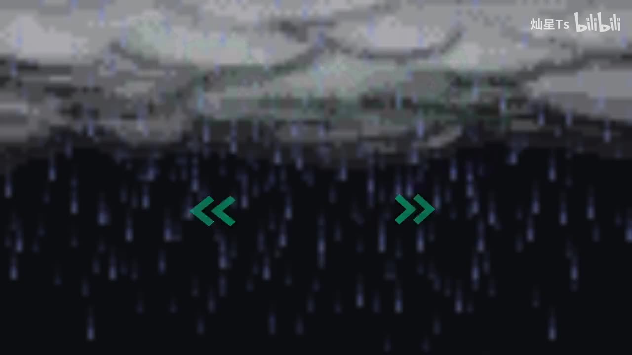 17.雨(下雨天气背景音乐)
