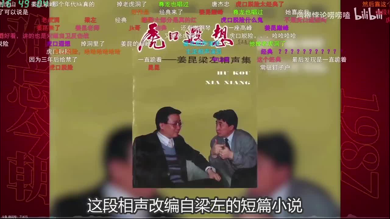 P14 02.12 初三一起see P4