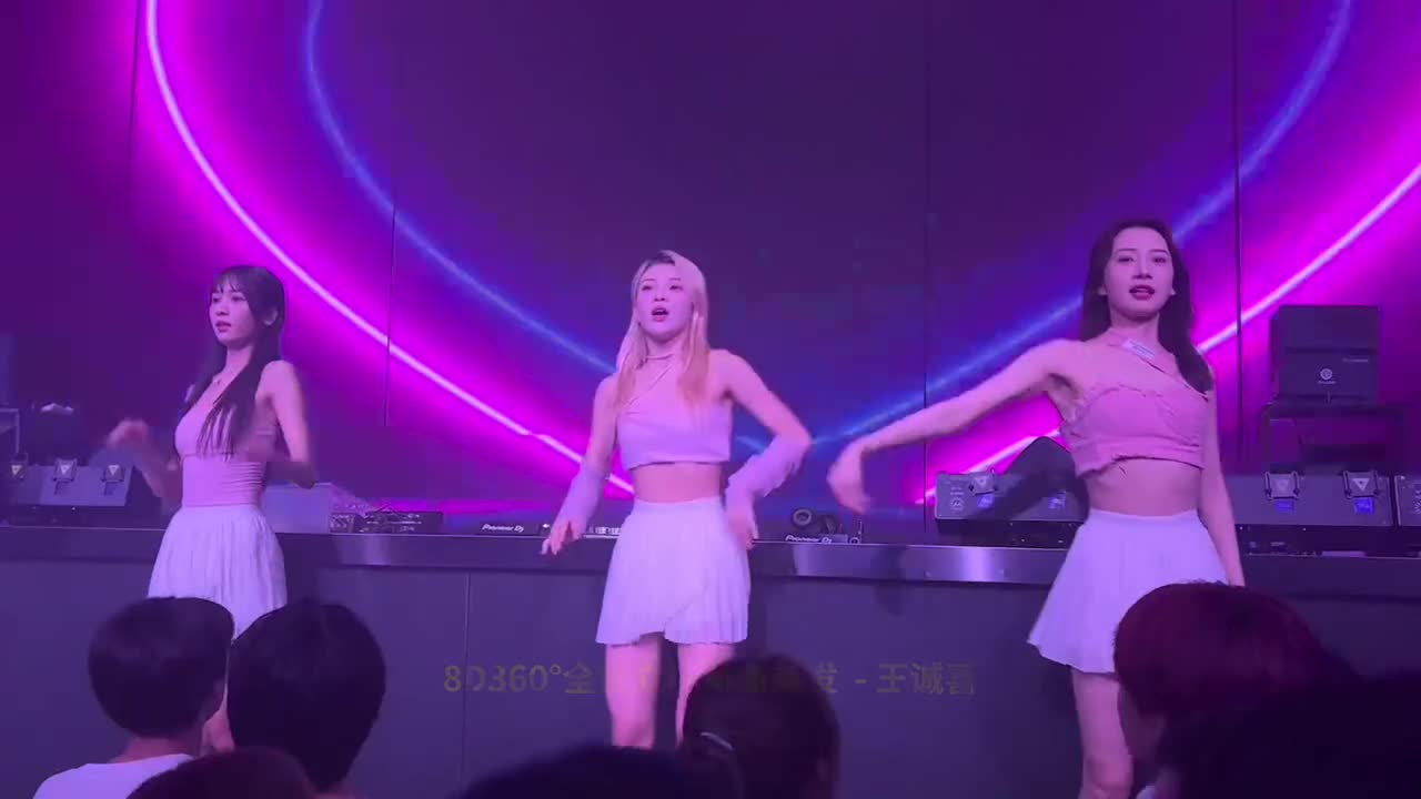 089. 8D360°全景立体新曲首发 (终极版) - 王诚喜