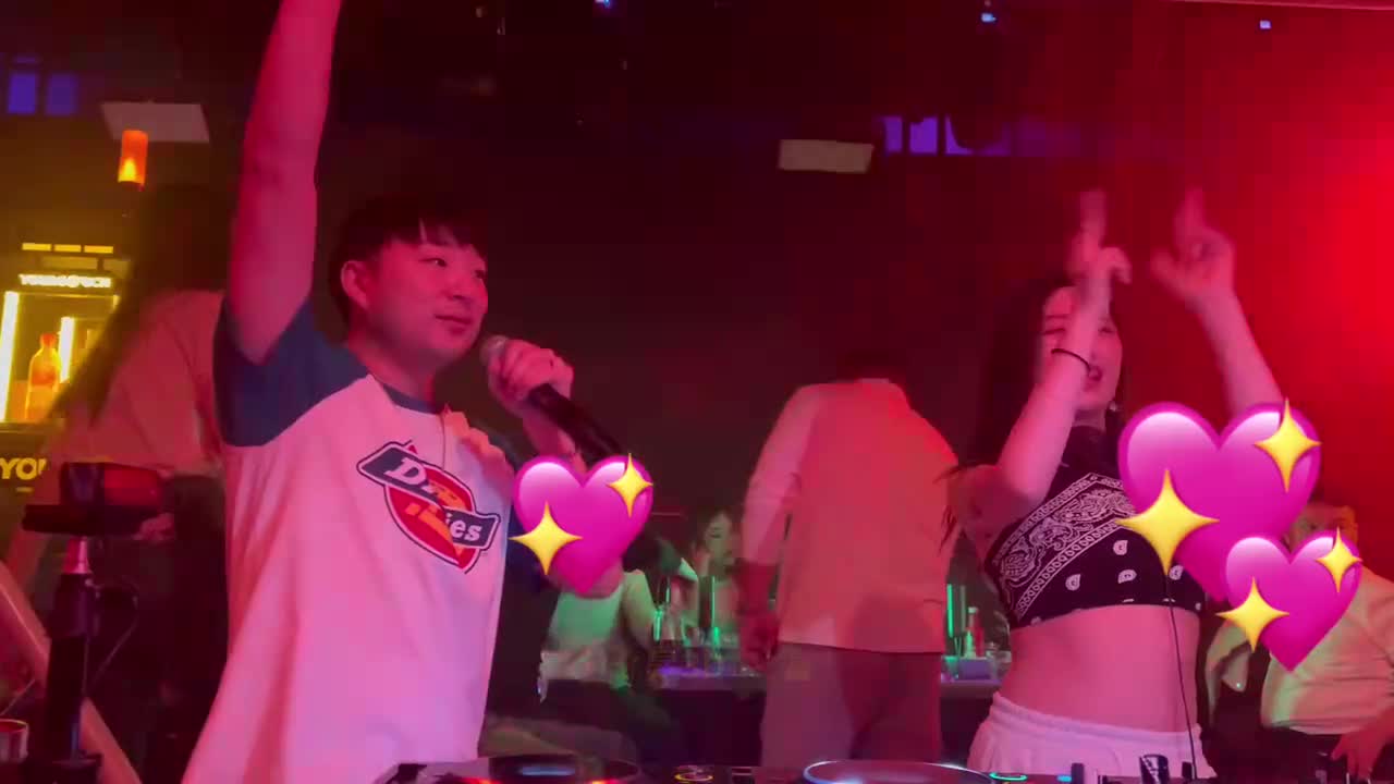 001. 什么是3D (Remix) - 9馨