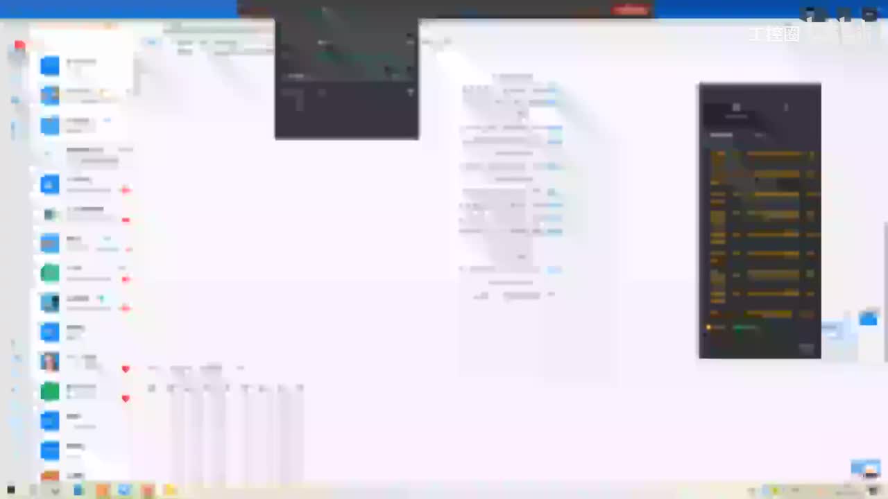 和利时DCS产品硬件公开课