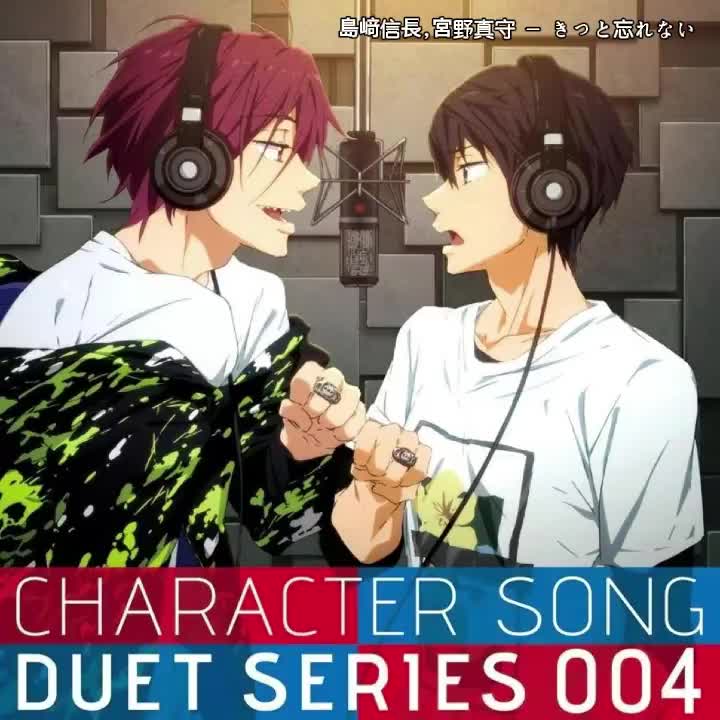 14-0319 松冈凛×七濑遥「きっと忘れない」
