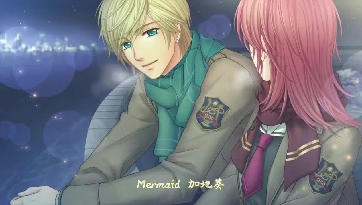 07-0704 加地葵「Mermaid」