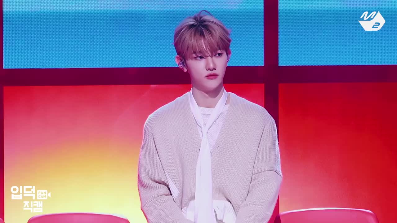 240201 I WANNA KNOW MCOUNTDOWN 横版