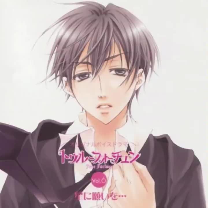 08-1029 星宫润「Truest Love」