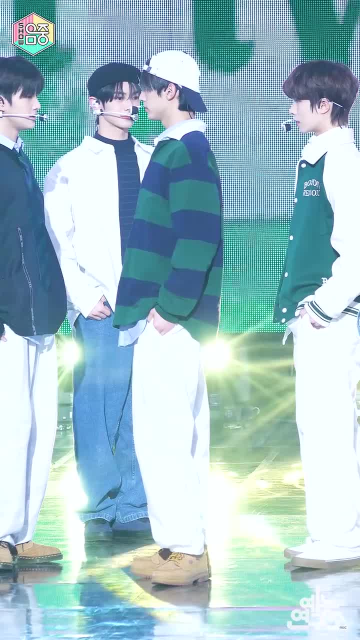 plot twist 240217 DOHOON竖版