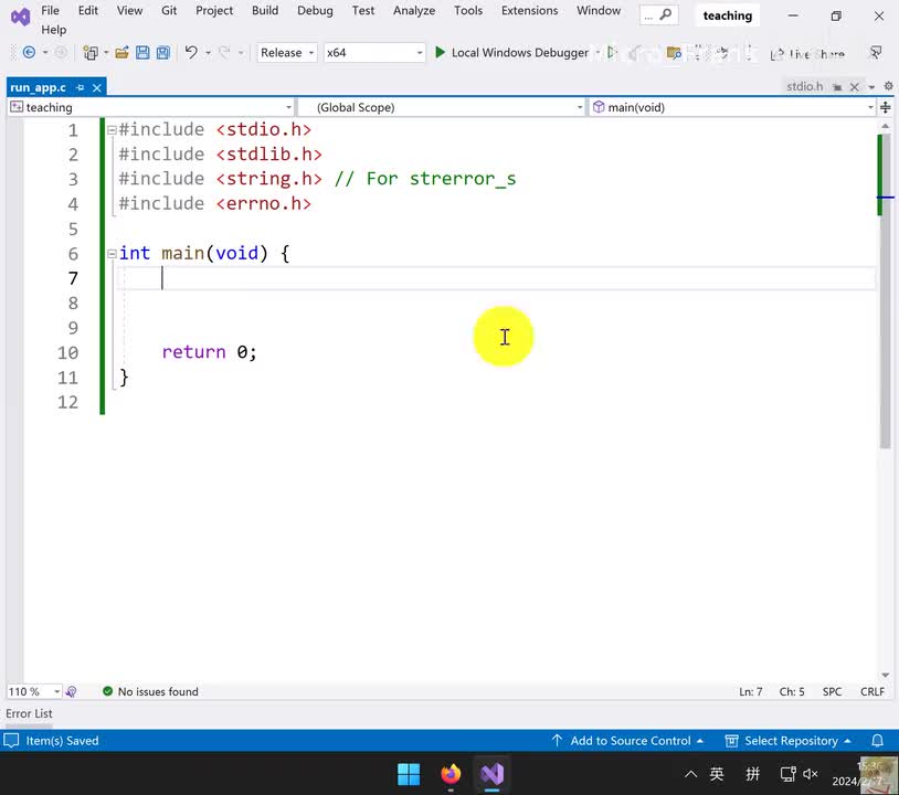 207.stream流的概述