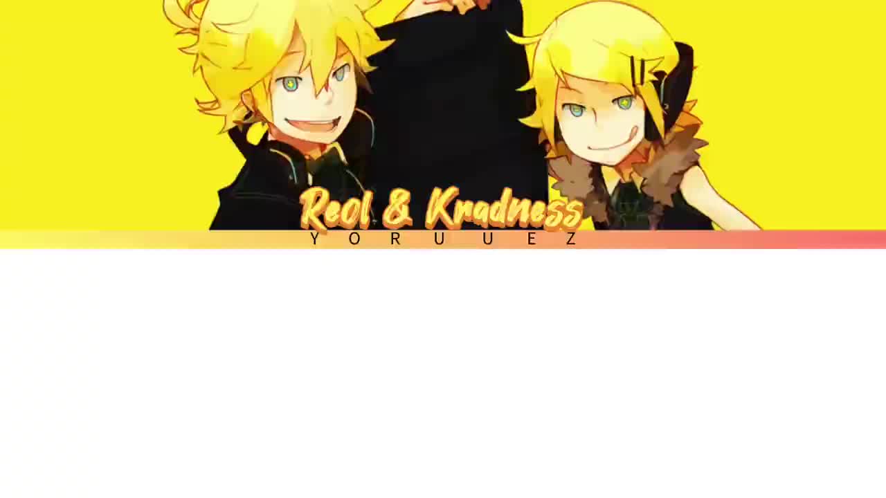 P82 リモコン (Rimokon)