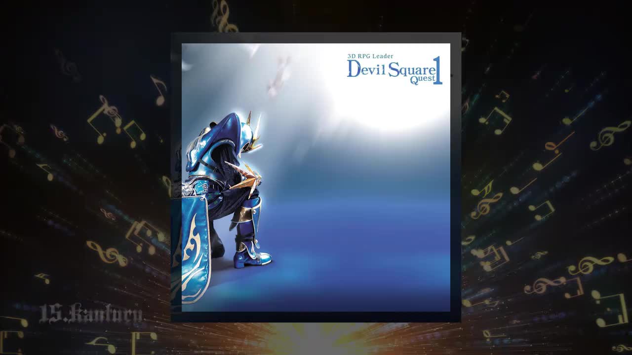 15.Kanturu（坎特鲁遗址）