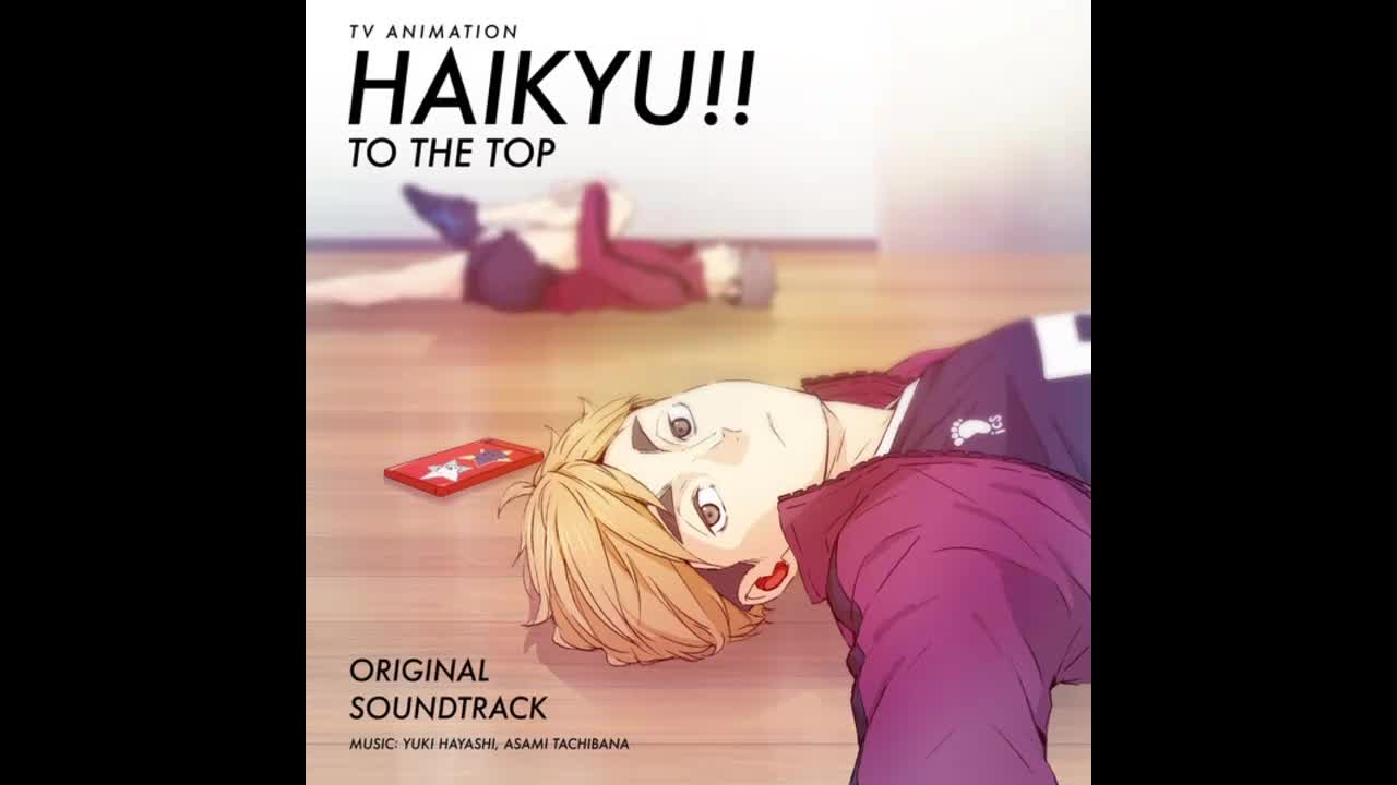 静かなる王の誕生