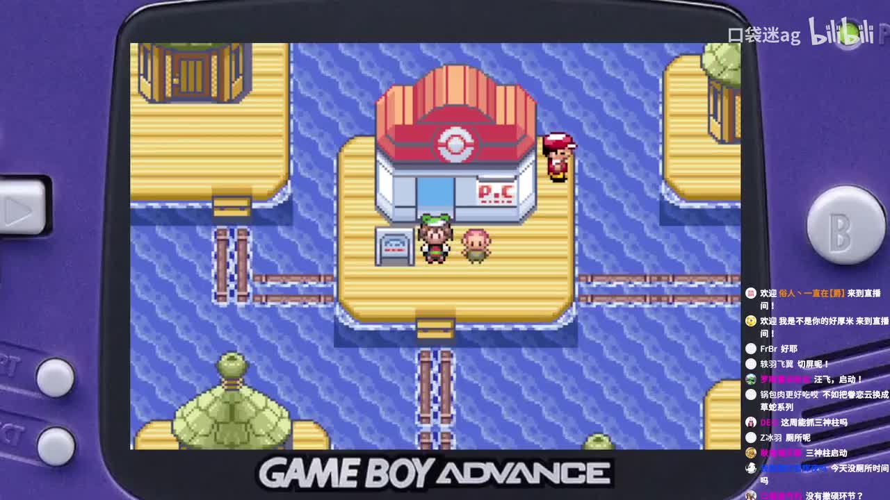 布告石室与三神柱