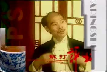 第51集