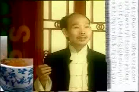 第60集