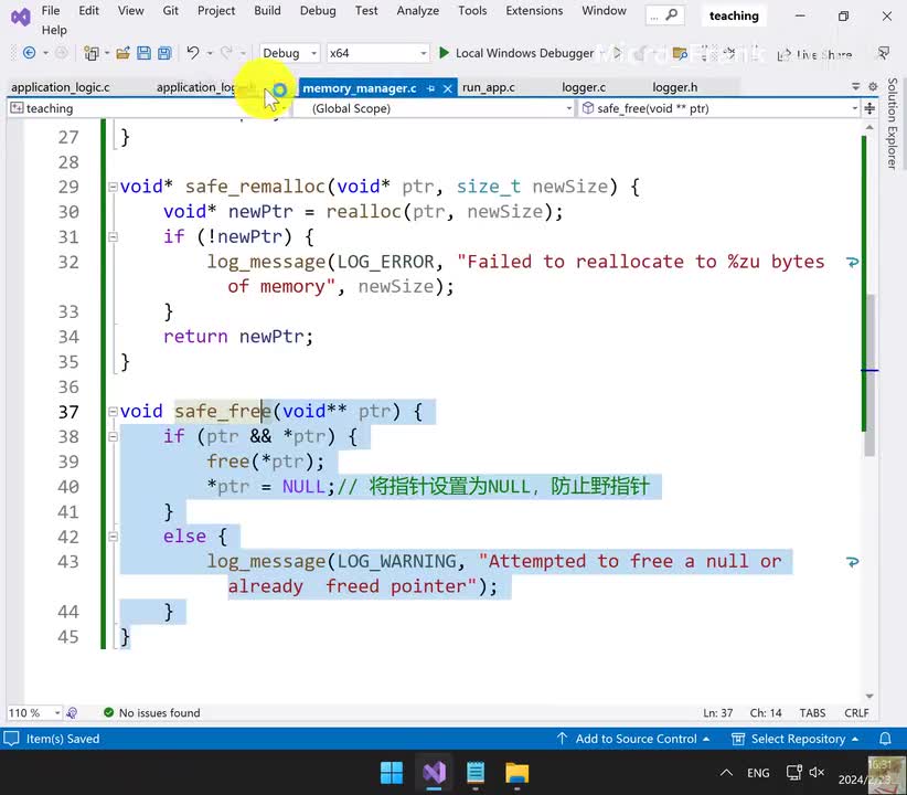 267.企业案例：日志系统与指针问题处理的架构设计第7部分写入文件