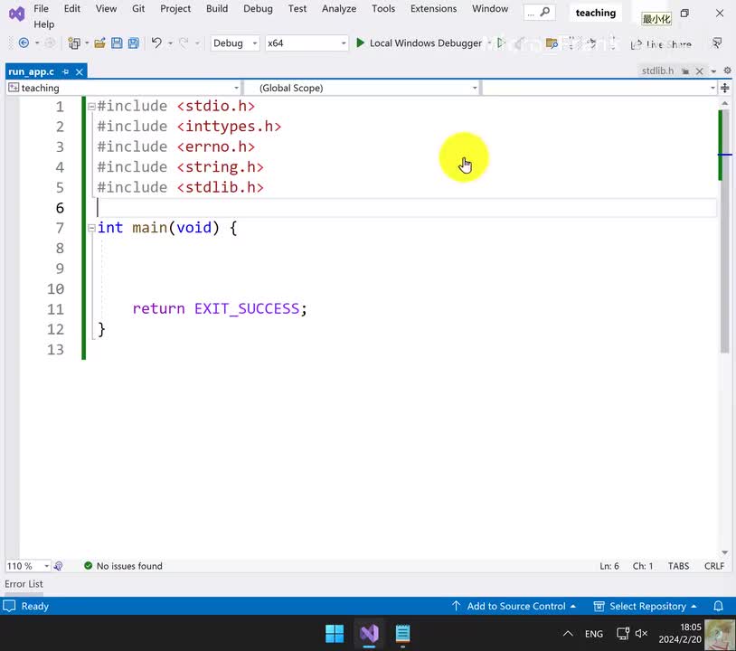 237.malloc与结构体的使用以及防止内存的泄漏
