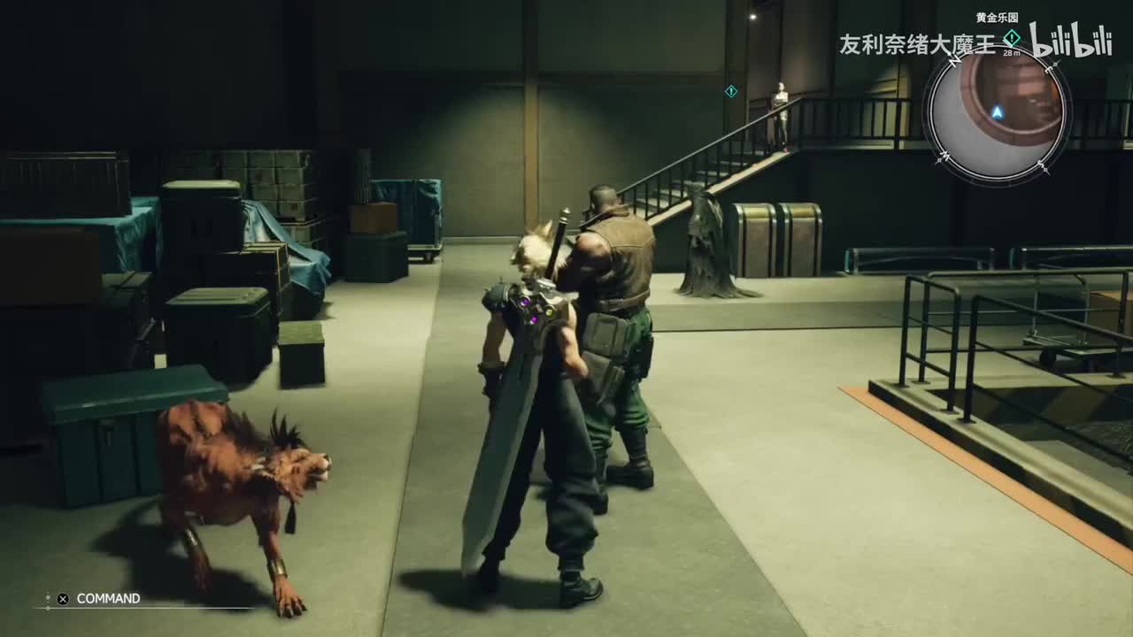 第八章 金碟游乐园 01