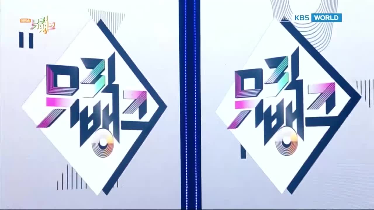 240223四冠音乐银行一位