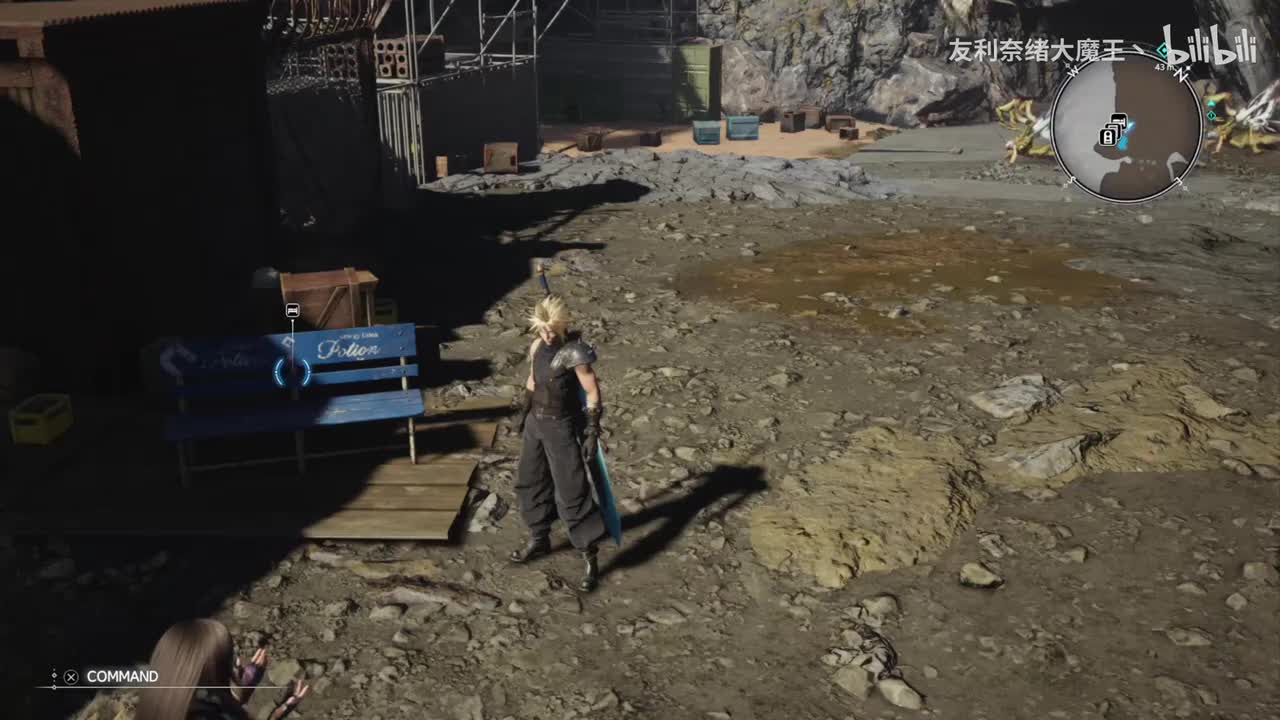 第十一章 陌生的故乡 02