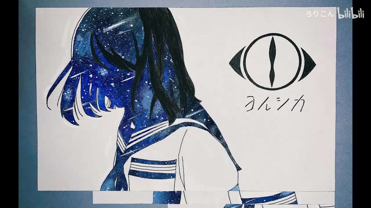 ただ君に晴れ_(Drums)