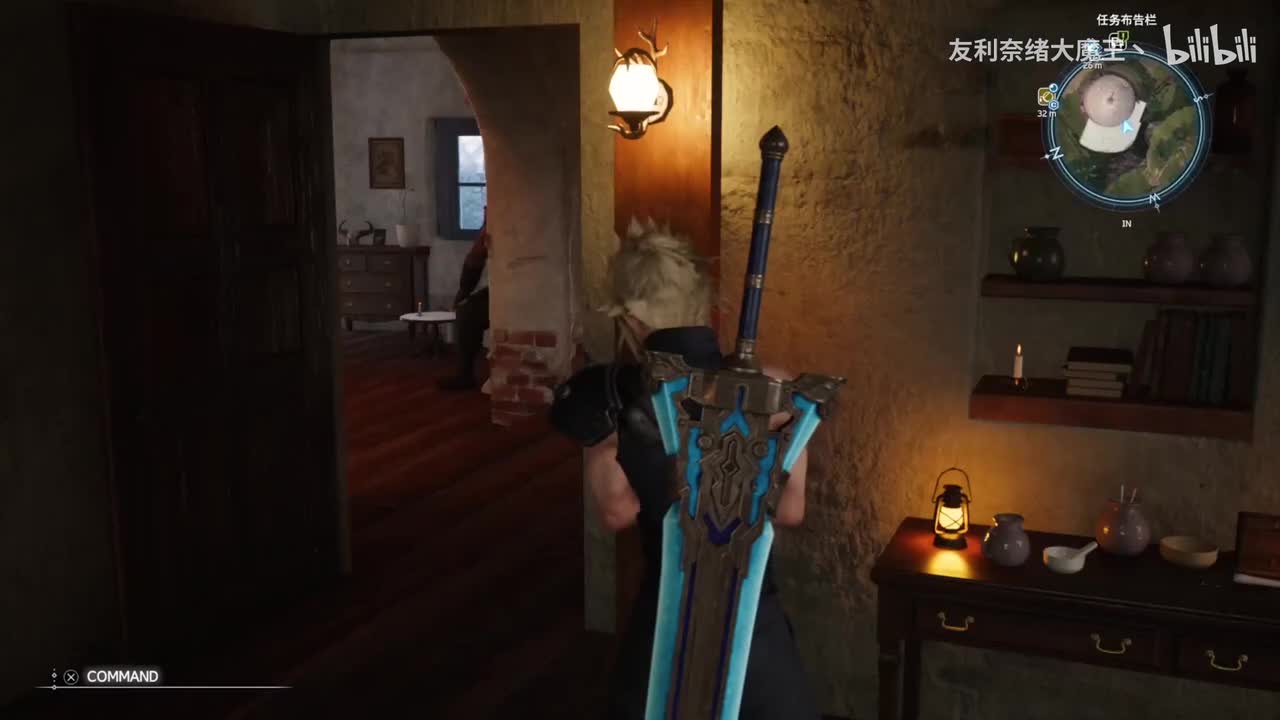 第十章 峡谷战士 01