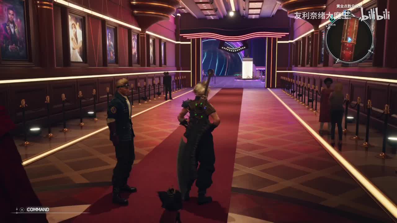 第十二章 寻找楔石 03（完）