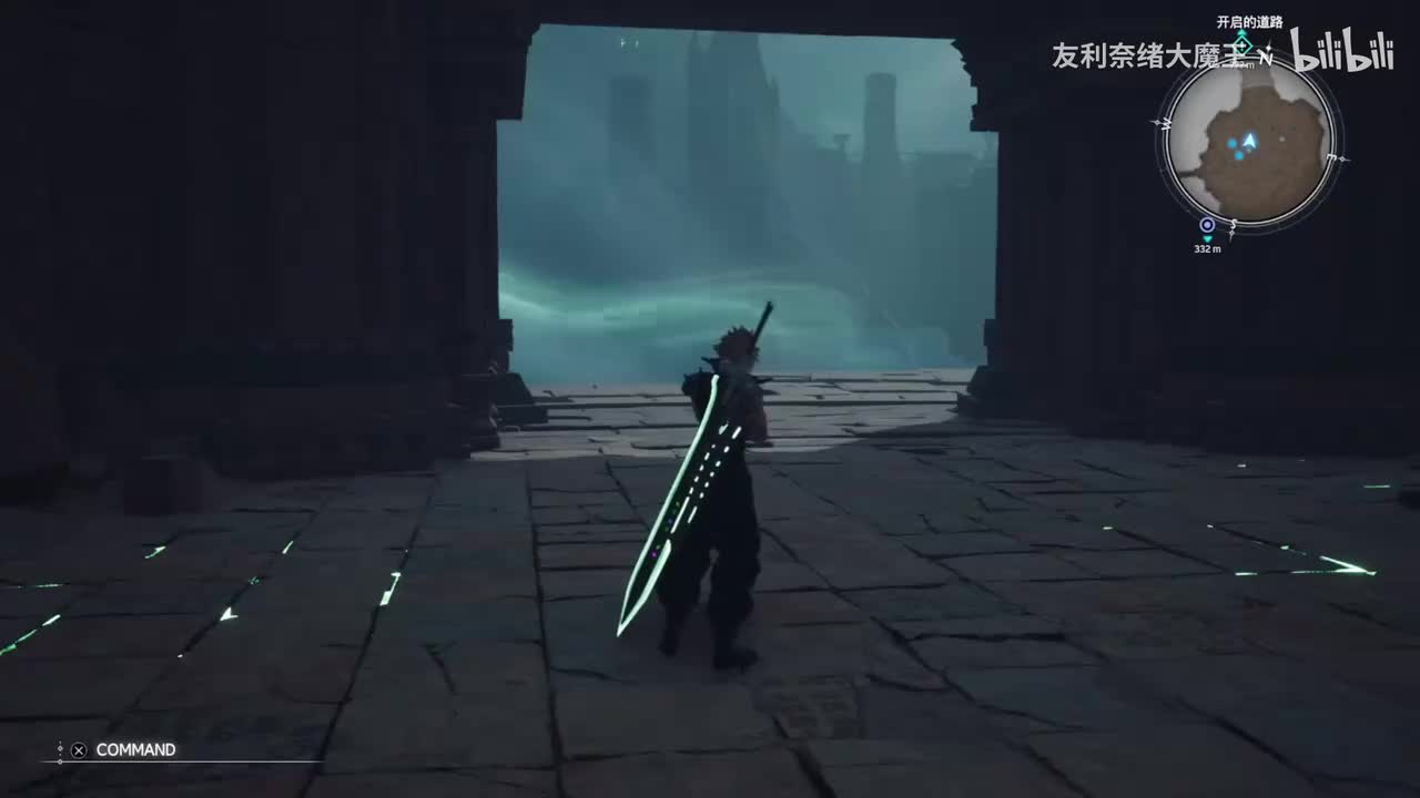 第十三章 古代种的神殿 03