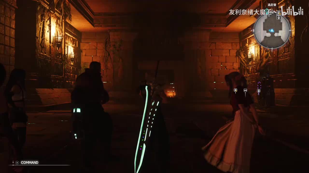 第十三章 古代种的神殿 04（完）