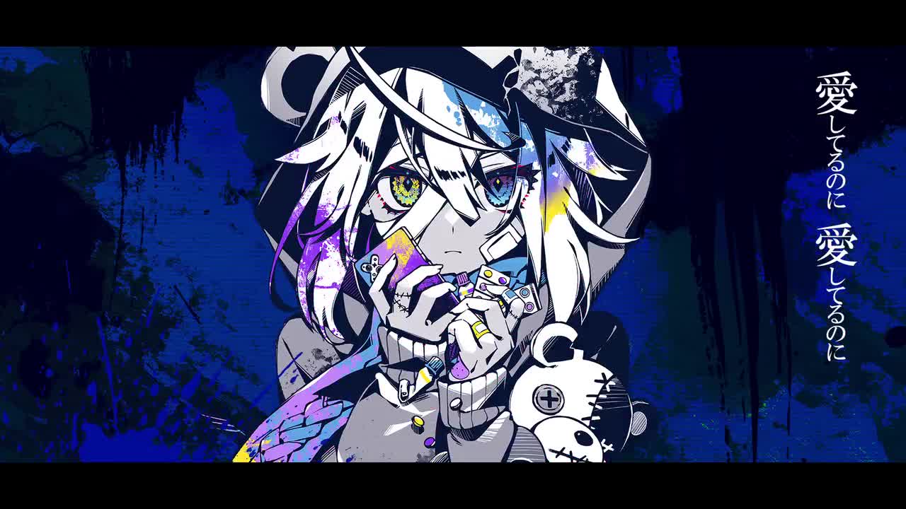 [初音ミク] 病み垢ステロイド丨病郁账号类固醇 [sm43349895]