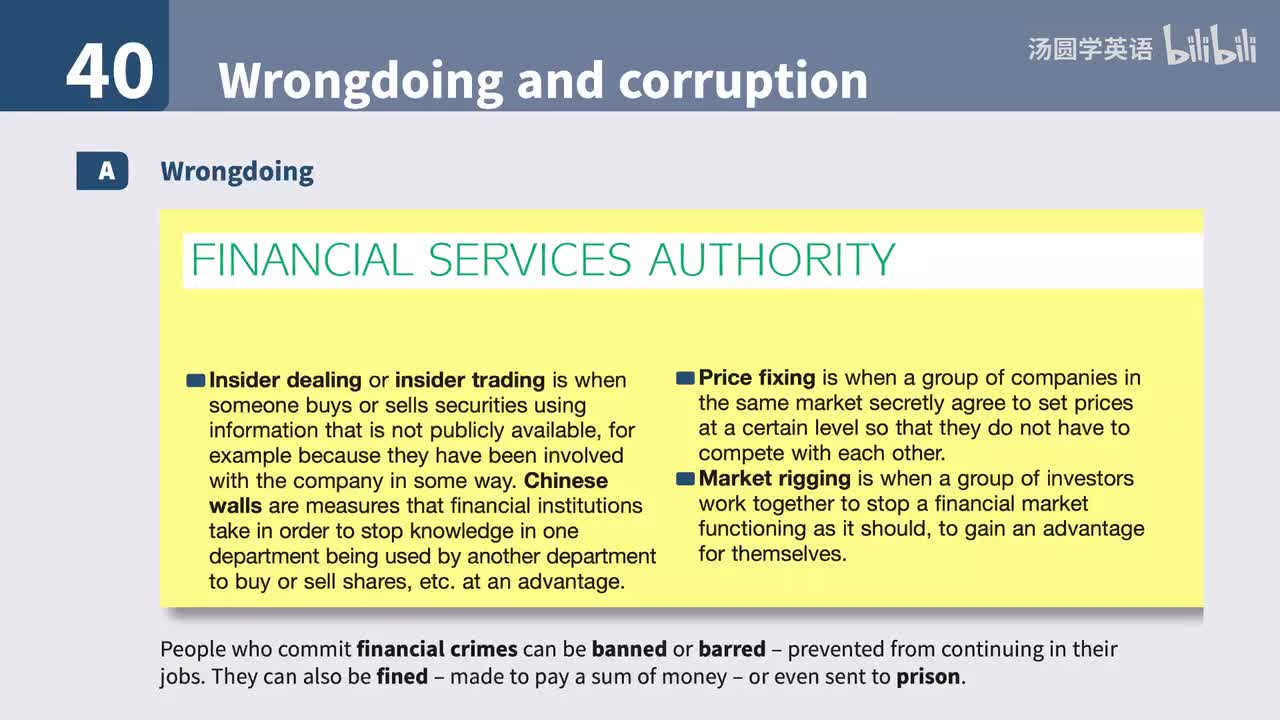 40. Wrongdoingandcorruption