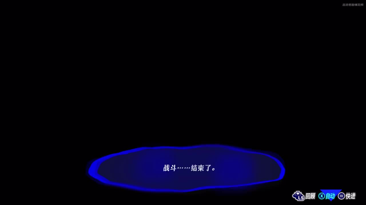 第117话·余虑