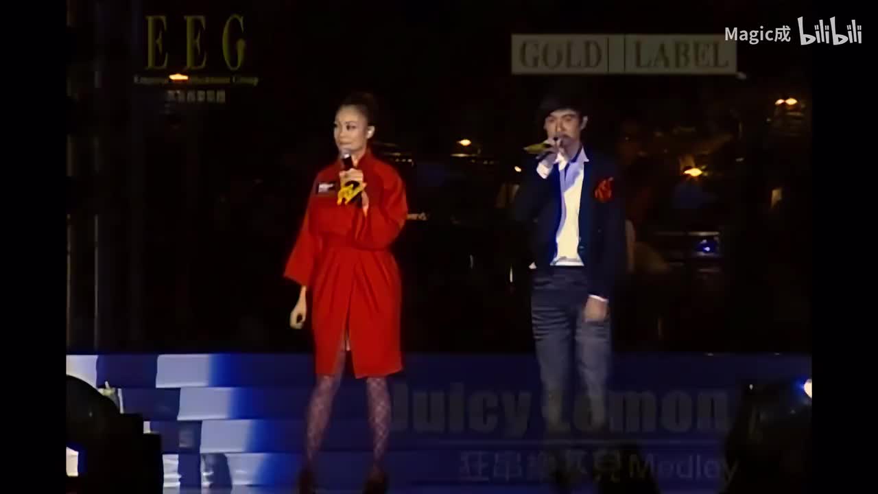 古巨基＆容祖儿-狂串乐基儿