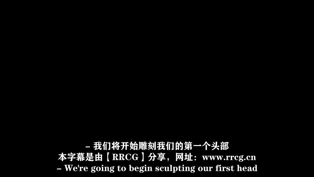 C01L01_头像雕刻planes-of-the-head-01