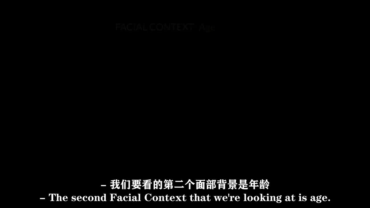 C01L12_头像雕刻facial-context-age-child