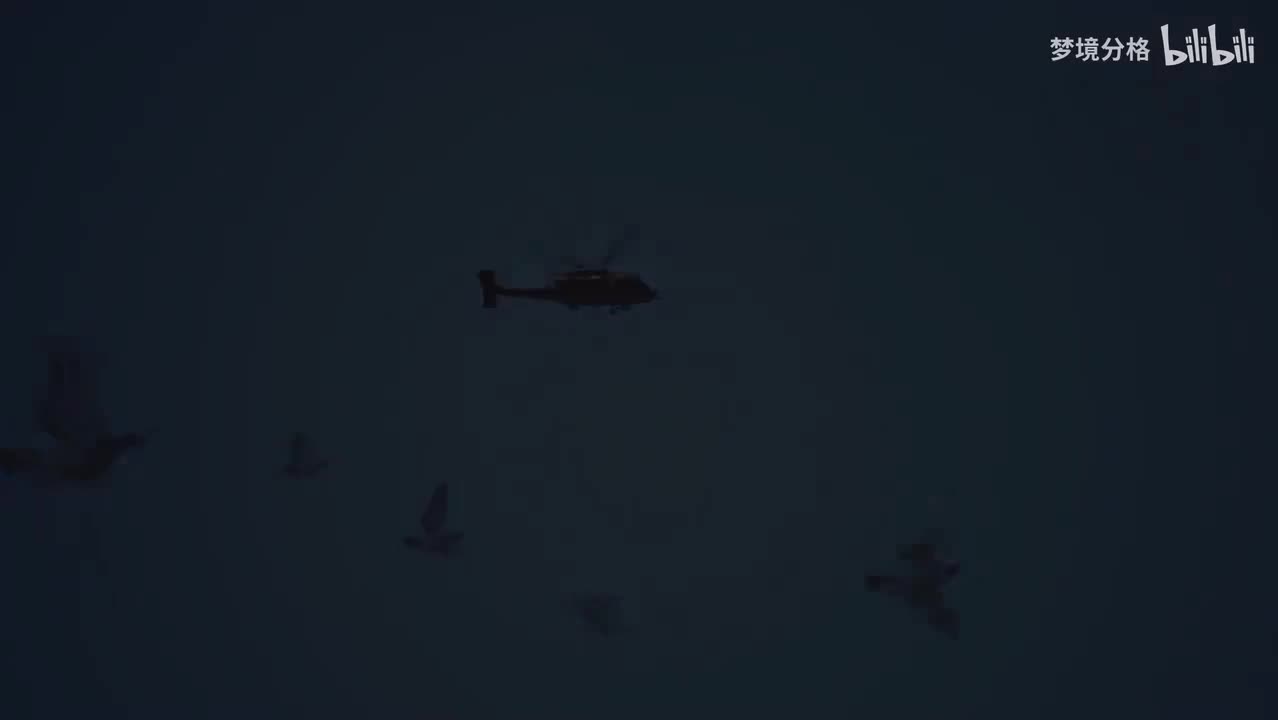 第12章 寻找楔石02