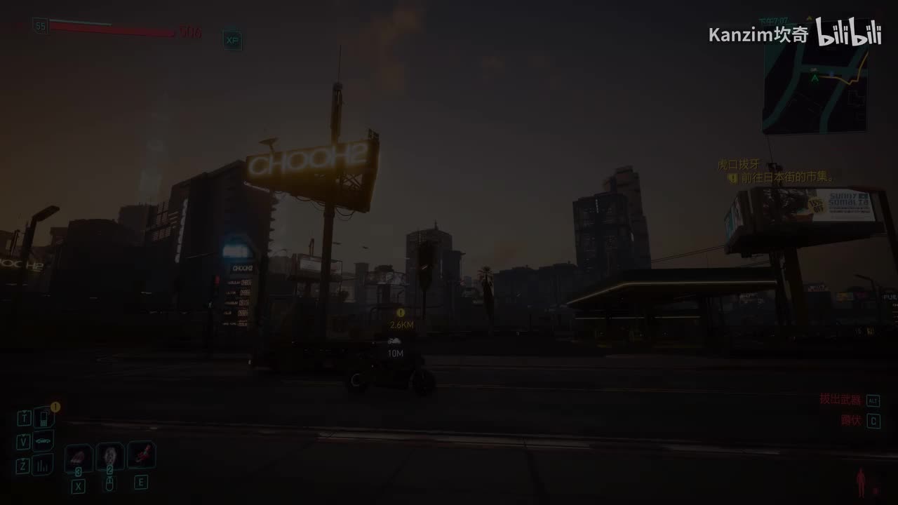 第47期：【NCPD事件08】圣多明戈 【不朽-突破 同志的铁锤】【专长芯片7-8】