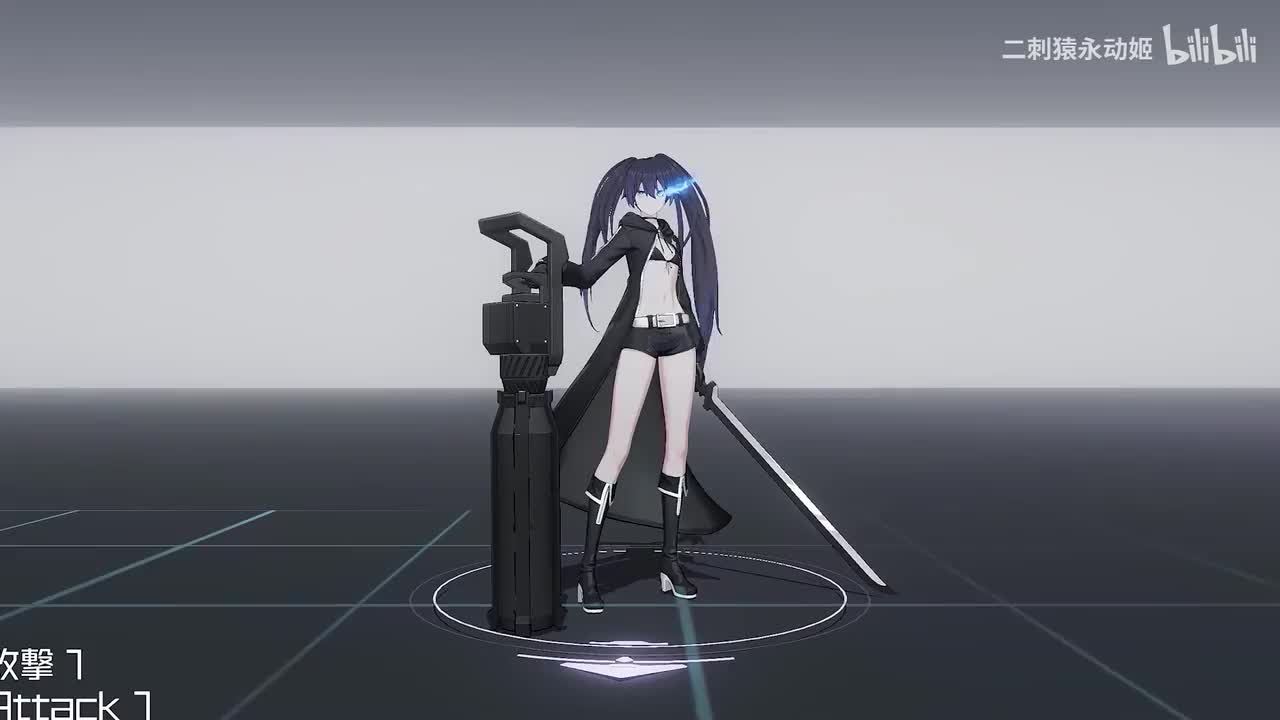 （减速版）剑 单击