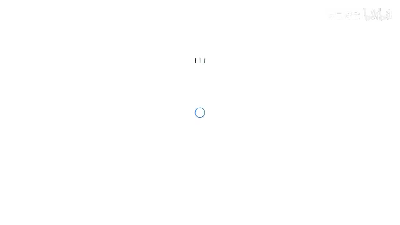 24考季精讲 第五章 第二节 个人所得税法律制度（3）