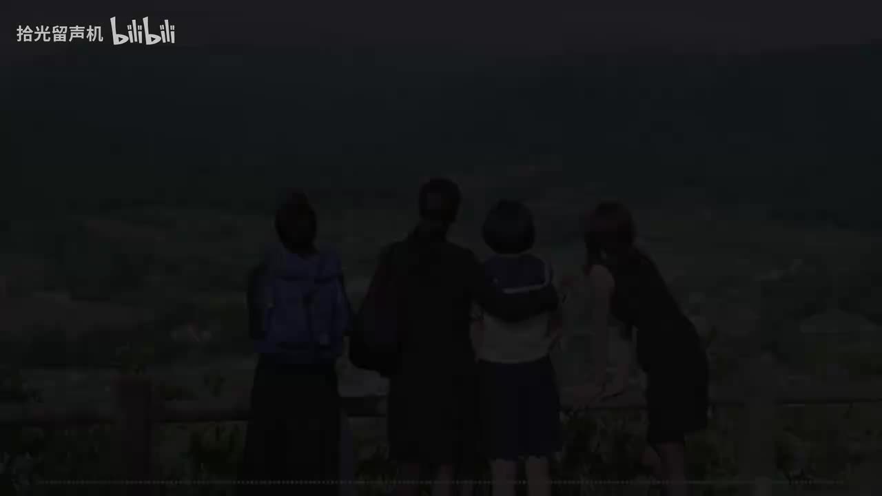 縁側 (エンガワ)